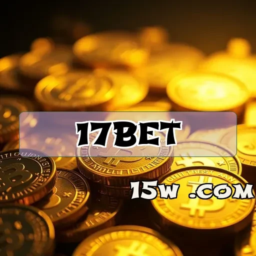 17bet: Promocões que Transformam Seu Jogo em Diversão e Ganhos!